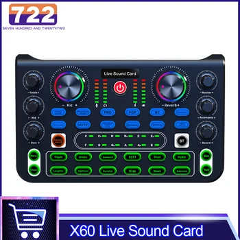 Профессиональная звуковая карта X60 Live Studio Record Mixer Board Микшерная аудиосистема Консоль усилителя Настольная система Микшер звуковой карты