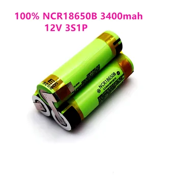 18650 Батарея DIY 12V 16,8V 21V 25V Аккумуляторная Батарея 18650 6800mAh 20A Ток Разряда для Шуруповерта Shura Battery