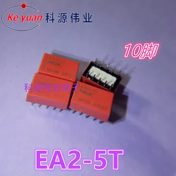 Реле EA2-5T 10PIN EA2-5TPIN
