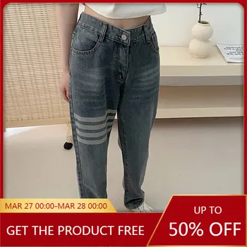 Джинсы TB/Женские высококачественные модные брендовые осенние новые повседневные джинсовые брюки в тонкую полоску с четырьмя полосками для маленьких ног