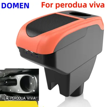 Новинка для perodua viva Коробка для подлокотников Специальные модифицированные аксессуары для интерьера для центральной коробки для подлокотников Большое пространство, двухслойный USB