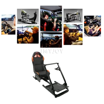 Аркадный игровой автомат racing gaming chair Складной гоночный кронштейн, способный устанавливать рулевое колесо гоночной игры