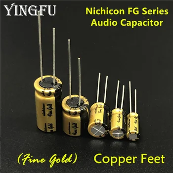 5 шт./лот, серия NICHICON FG (чистое золото), 6,3 В ~ 100 В/0,1 мкФ ~ 470 мкФ, Доступный аудиоконденсатор HIFI для аудиооборудования