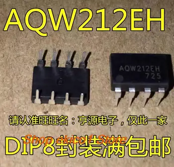оригинальный запас 10 штук AQW212 AQW212EH DIP-8
