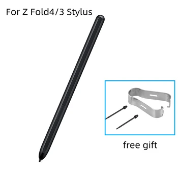 Для Samsung Z Fold 4/3 Stylus W22 складная сенсорная ручка (не оригинальная)