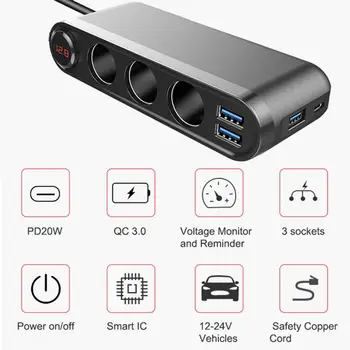 Автомобильное зарядное устройство 3 USB Быстрая Зарядка Цифровой дисплей 3 в 1 Адаптер для зажигания сигарет для автомобиля
