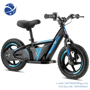 YunYi12-дюймовый электрический велосипед 180 Вт 24 В, детский электрический балансировочный автомобиль, доставляется к вашей двери.