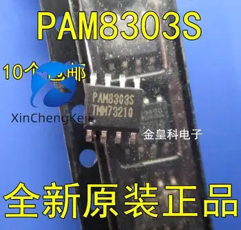 оригинальный новый усилитель мощности звука PAM8303S PAM8303SDR SOP8 IC