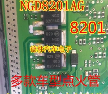 10 шт. абсолютно новый оригинальный NGD8201AG для автомобильной компьютерной платы KIA чип трубки зажигания