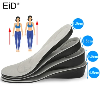 EiD Невидимая Увеличивающая Рост Стелька для мужчин и женщин на 1,5-4,5 см, увеличивающая рост, увеличивающая высоту Колодки для обуви, поднимающая пятку, увеличивающая рост Колодки для ног
