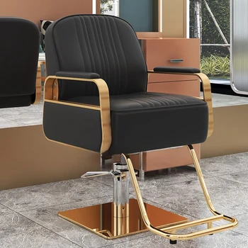 Парикмахерские Кресла Для Переодевания Стилистов, Вращающиеся Вращающиеся Парикмахерские Кресла Для Красоты, Регулируемая Мебель Taburete Con Ruedas WJ30XP