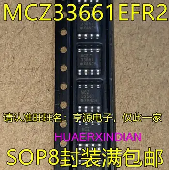10ШТ Новый Оригинальный MCZ33661EFR2 MCZ33661 SOP8