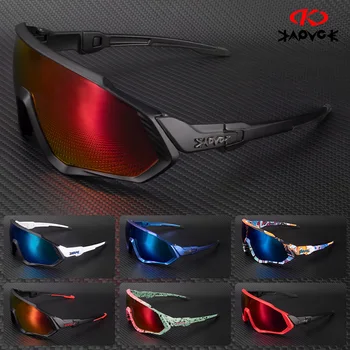 Уличные велосипедные очки с защитой от песка, поляризованные очки, велосипедные очки, спортивное снаряжение со сменными линзами, gafas de sol uv
