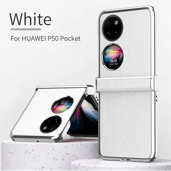 Премиум Чехол для телефона из искусственной кожи для Huawei P50 Pocket, устойчивый к царапинам, однотонный чехол для Huawei Pocket S Case