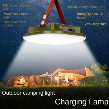 Светильник для кемпинга на открытом воздухе, портативное перезаряжаемое освещение, многоцелевой водонепроницаемый светильник для кемпинга