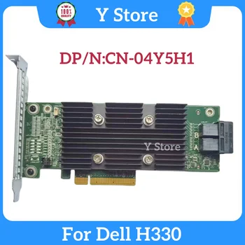 Y Store Для Dell H330 6H1G0 4Y5H1 04Y5H1 0TD2NM 0TCKPF SAS 12 ГБ/сек. PCIE 3,0x8 lsi3008 чип PowerEdge RAID контроллер Быстрая доставка