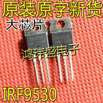 30 шт. оригинальных новых IRF9530 TO-220 100V-12A