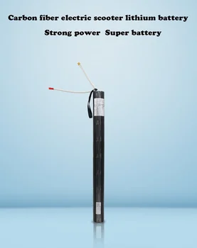 Литиевая батарея для электрического скутера из углеродного волокна 24 В /36 В, Батарея для самоката из углеродного волокна с XT30 + JST