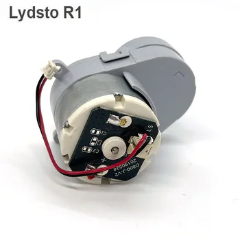 Оригинальный робот-подметальщик lydsto R1, запасные аксессуары, мотор боковой щетки