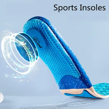 Спортивная силиконовая стелька для обуви Мужская женская супинатор Ортопедические стельки для ног Амортизирующие корзины Подошва для кроссовок
