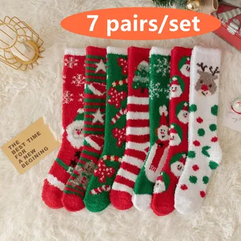7 пар/компл. Длинных Рождественских носков из кораллового флиса, женские теплые утолщенные носки для сна в пол, подарочные носки с рисунком снежинки, оленя, елки, чулок