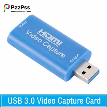PzzPss HDMI-совместимый с USB 3,0 видеозахват, коробка для записи карточных игр для компьютера, Youtube OBS и т. Д. Прямая Трансляция