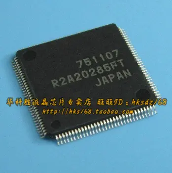 Бесплатная доставка R2A20285FT плазменный жидкокристаллический чип