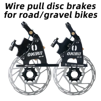 Гидравлический дисковый тормоз для шоссейного велосипеда 140 мм 160 мм Плоское крепление Для шоссейного Велосипеда, Тяговые дисковые тормозные Суппорты для Гравийных велосипедов CX