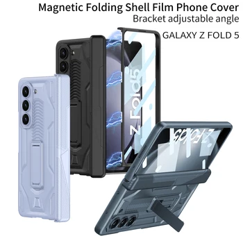 Для Samsung Galaxy Z Fold 5 Чехол Шарнирная броня Магнитная складка 4 3 Противоударный Гибрид Прочная подставка Защитная крышка на весь экран