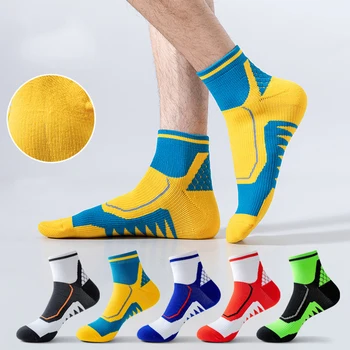 Баскетбольные носки Утолщенные носки с полотенцем Снизу, носки под давлением, Впитывающие пот, Нескользящие, для профессиональных элитных видов спорта