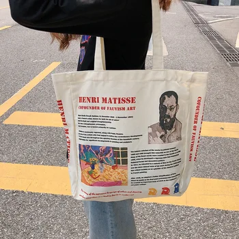 Ins ретро холщовая сумка студенческая литературная личность печать сумка через плечо большая емкость сумка для защиты окружающей среды женская сумка-тоут