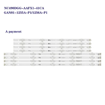 8 ШТ. Светодиодная подсветка для LG 49LG61CH-CK 49UF640-ZA 49UH610A 49LF5500 49UF6400 49UF6407 LGE-WICOP-49inch-UHD-REV06-A/B-150710