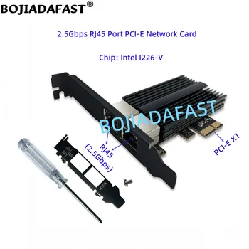 2 * Порт RJ45 2500 Мбит/с Сервер Настольный Ethernet Lan Адаптер PCI Express 1X Сетевая карта 2,5 Гбит/с Поддержка Win 7 8 10 11 Linux