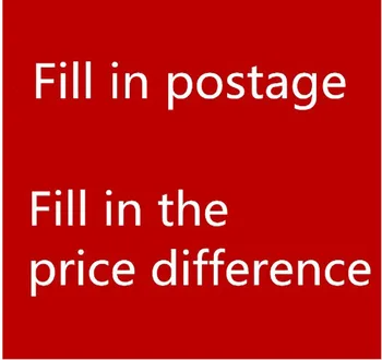 Ссылка на цену оптового заказа/оплата разницы в фрахте