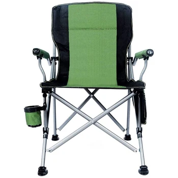 Складной походный стул с сетчатой спинкой, четырехъядерный стул с подлокотником, подстаканником и переносной сумкой для переноски Портативный складной стул