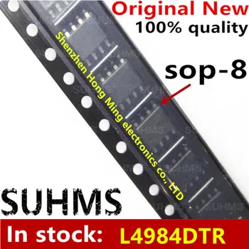 (10 шт.) 100% Новый чипсет L4984DTR L4984D L4984 sop-8
