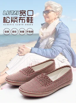 2021 новая повседневная обувь для женщин на плоской подошве повседневная обувь YL-20691