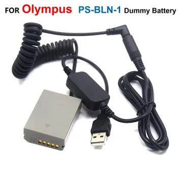 Пружинный соединитель постоянного тока BLN-1 PS-BLN1 Фиктивный Аккумулятор + Блок питания USB-кабель Для камеры Olympus OM-D E-M5 E-M5II 2 E-M1 PEN-F E-P5