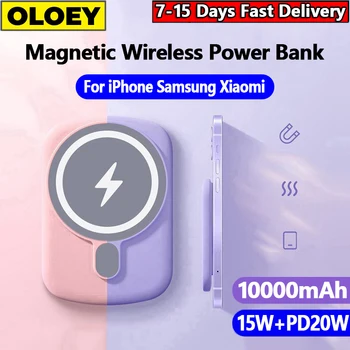 10000 мАч Магнитный Беспроводной Блок Питания Macsafe Powerbank Портативное Зарядное Устройство Для Magsafe iPhone 12 13 14 Внешний Вспомогательный Аккумулятор