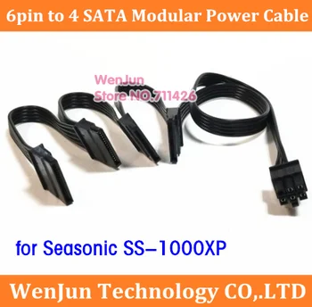 Высококачественный НОВЫЙ разъем PCI-E 6pin от 1 до 4 SATA 15pin модульный кабель питания для Seasonic SS-1000XP