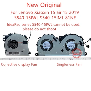Новый Оригинальный Вентилятор охлаждения процессора ноутбука Для Lenovo Xiaoxin 15 air 15 2019 S540-15IWL S540-15IML 81NE Вентилятор процессора