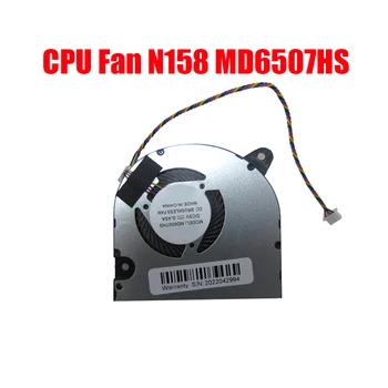 Вентилятор процессора ноутбука N158 MD6507HS DC5V 0.45A Новинка с 4 КОНТАКТАМИ