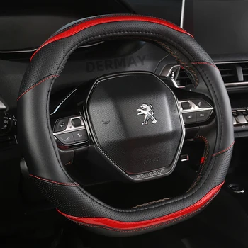 для Peugeot 3008 4008 5008, чехол на руль автомобиля из углеродного волокна + искусственная кожа, Автоаксессуары для интерьера