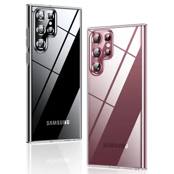 Прозрачный Чехол Для телефона Samsung Galaxy S22 S21 S20 FE S23 Ultra S10 S8 S9 Note 20 10 Plus A53 A73 A33 A51 A52 A72 A21S Чехол