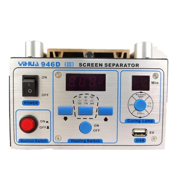 ЖК-сепаратор YIHUA 946D-III встроенный вакуумный насос с сильным всасыванием, сепаратор для разделения экрана телефона, ЖК-сепаратор для ремонта