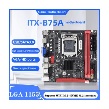 Материнская плата B75A (B75) + Процессор I3 2120 + оперативная память 4G DDR3 1600 МГц + Термопаста + Кабель SATA + Перегородка LGA1155 2XDDR3 Слот USB3.0 SATA3