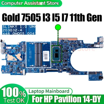 Для Материнской платы ноутбука HP Pavilion 14-DY 203032-4 M74958-601 M45033-601 M45032-601 Gold 7505 I3 I5 I7 Материнская плата 11-го поколения
