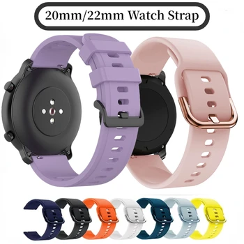20 мм Силиконовый ремешок для Samsung Active 2/Amazfit Bip/GTS/Huawei Watch 3/GT2 Спортивный браслет Браслет для Galaxy Watch 5/4 ремешок