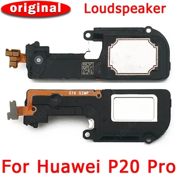 Оригинальный громкоговоритель для Huawei P20 Pro Громкий динамик, зуммер, звук звонка, Аксессуары для мобильных телефонов, Запасные части для замены