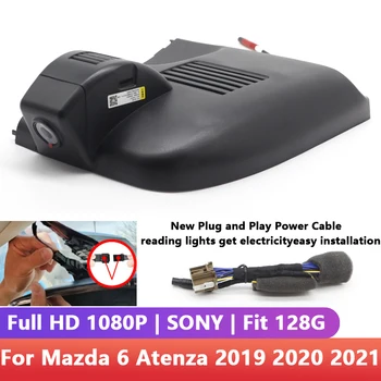 HD 1080P Подключи и играй Автомобильный Видеорегистратор Wifi Видеорегистратор Dash Cam Управление камерой с помощью приложения мобильного телефона Для Mazda 6 Atenza 2019 2020 2021